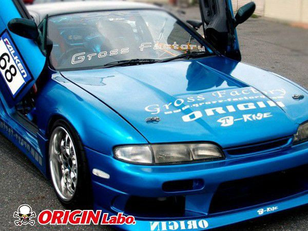 NISSAN SILVIA S14 ZENKI 20MM FRONT FENDERS (SINGLE DUCT)