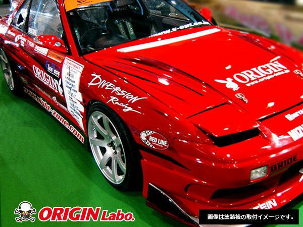 NISSAN SILVIA 180SX 20MM FRONT FENDERS (DUAL DUCT)