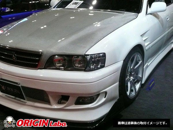 TOYOTA CHASER (JZX100) 20MM FRONT FENDERS — Thrash Garage NZ