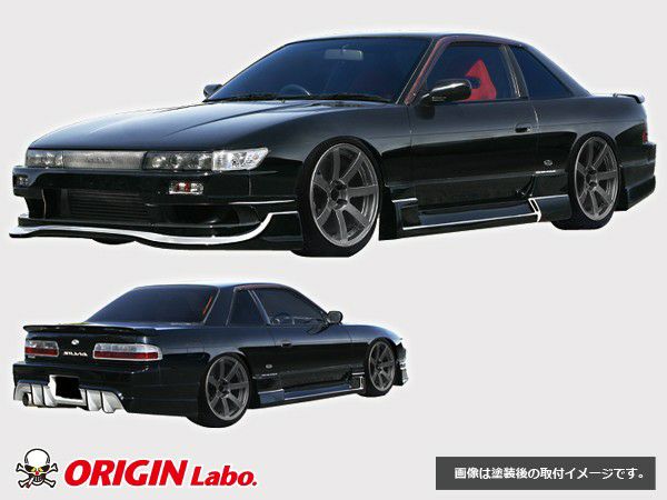 NISSAN SILVIA S13 RACING LINE KIT