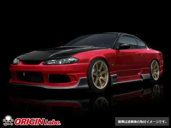 NISSAN SILVIA S15 RACING LINE KIT — Thrash Garage NZ