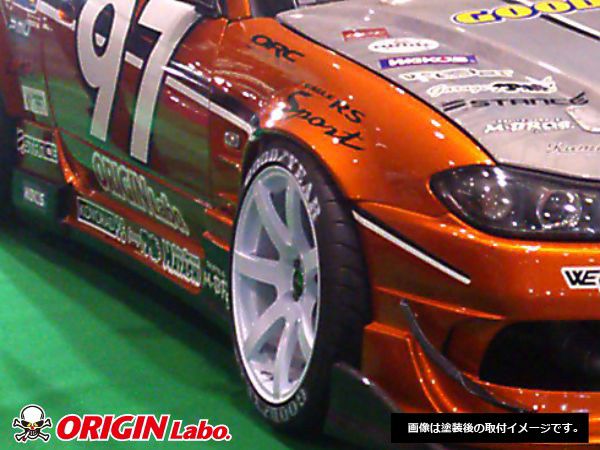 NISSAN SILVIA S15 55MM FRONT FENDERS
