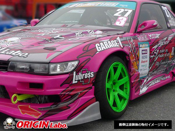 NISSAN SILVIA S13 55MM FRONT FENDERS