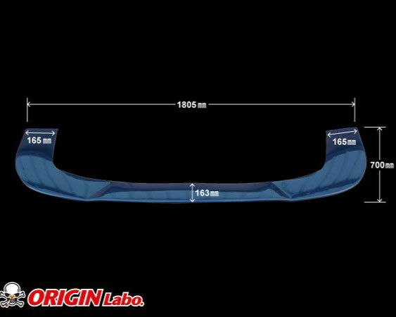 NISSAN 180SX RACING LINE - UNDER PANELS + CANARDS