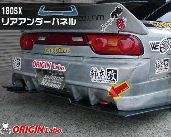 NISSAN 180SX RACING LINE - UNDER PANELS + CANARDS