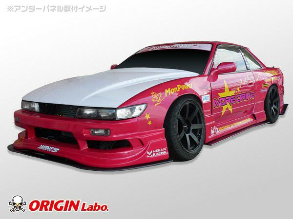 NISSAN SILVIA S13 RACING LINE - UNDER PANELS + CANARDS