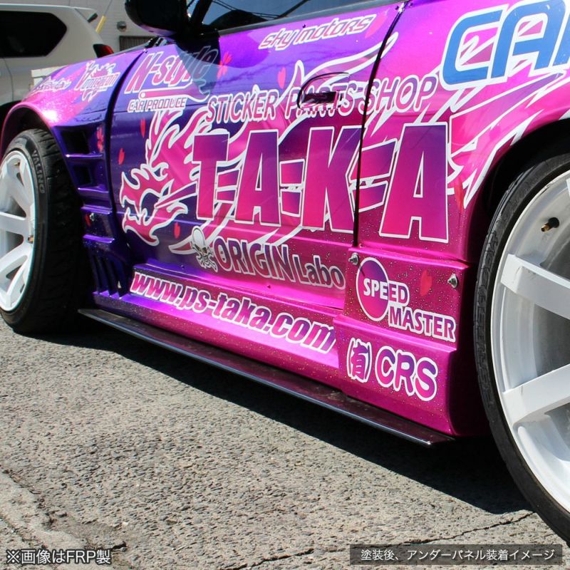 NISSAN SILVIA S13 RACING LINE - UNDER PANELS + CANARDS