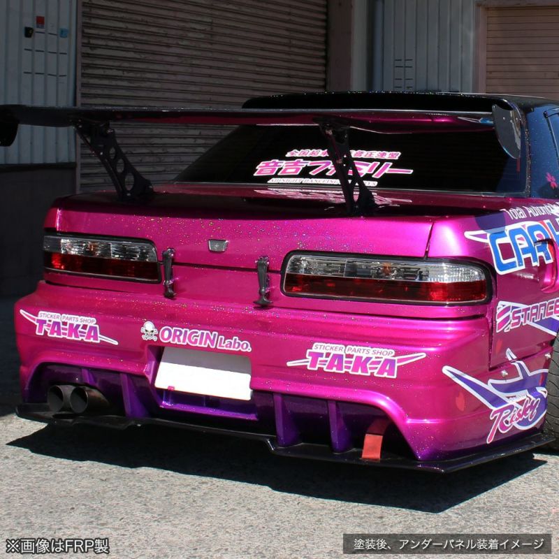 NISSAN SILVIA S13 RACING LINE - UNDER PANELS + CANARDS