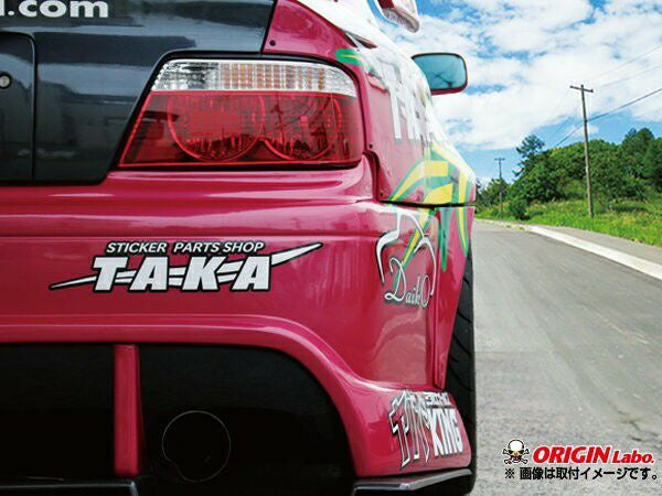 TOYOTA CHASER (JZX100) 75MM REAR FENDERS
