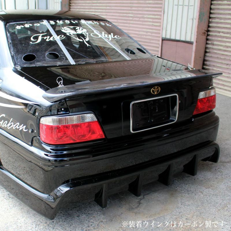 TOYOTA CHASER (JZX100) REAR WING - V3 — Thrash Garage NZ