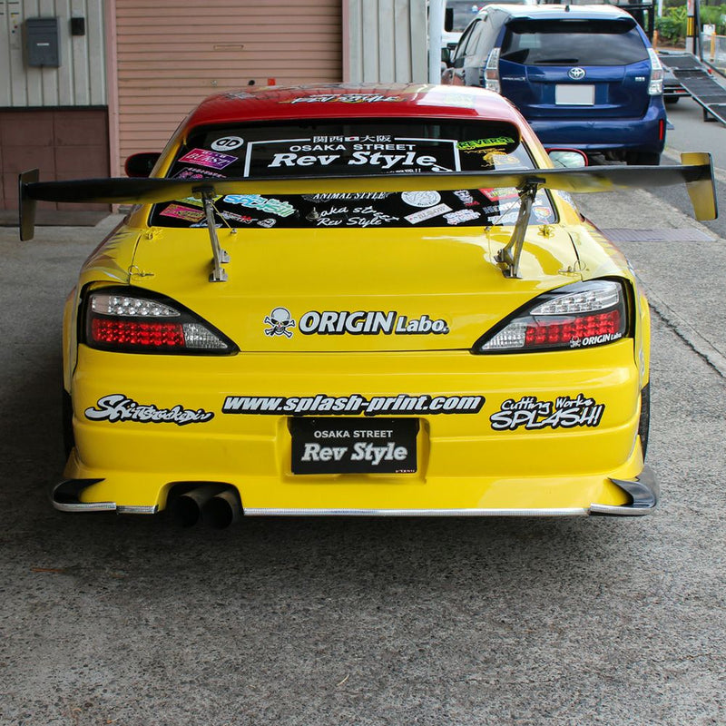 NISSAN SILVIA S15 DRIFT LINE KIT