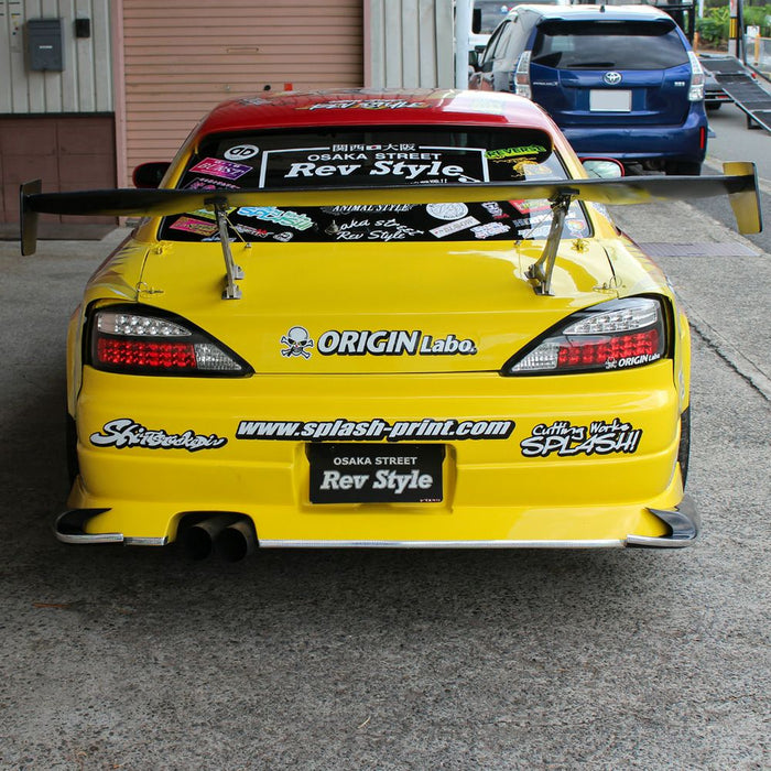 NISSAN SILVIA S15 DRIFT LINE KIT