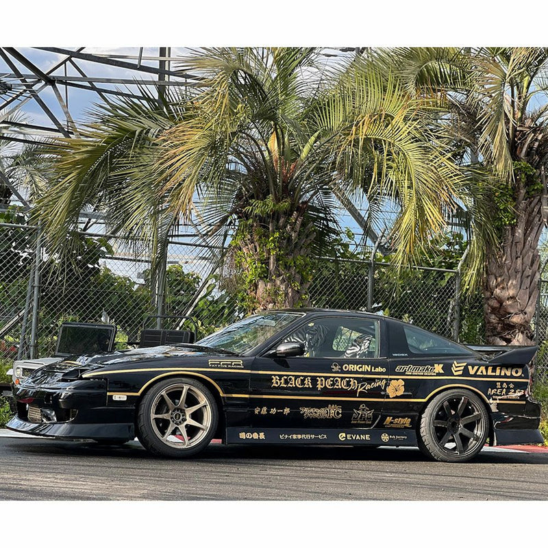NISSAN 180SX DRIFT LINE KIT
