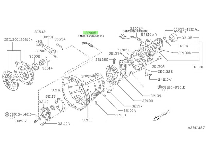 Nissan Reverse Switch - RB20 / SR20