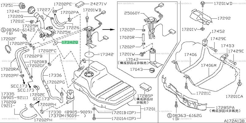 Nissan Fuel Tank Filler Neck O-Ring
