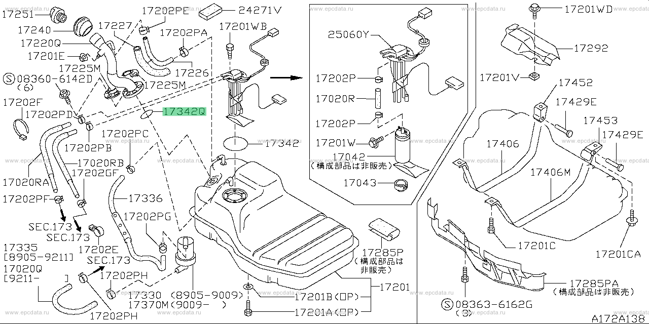 Nissan Fuel Tank Filler Neck O-Ring