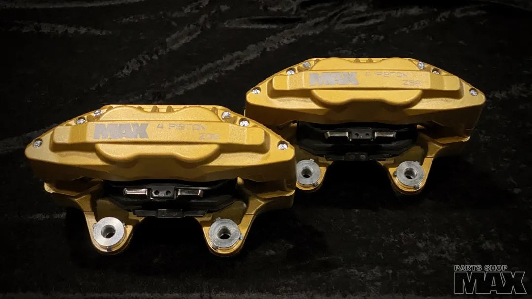 Parts Shop Max Front Callipers - Nissan Skyline R32 GTST / Z32 300ZX