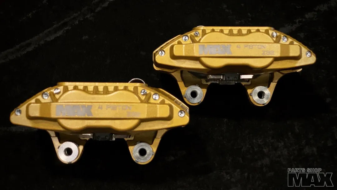 Parts Shop Max Front Callipers - Nissan Skyline R32 GTST / Z32 300ZX