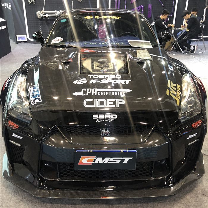 CMST Style Carbon Bonnet For GTR R35