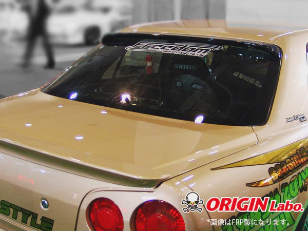 NISSAN SKYLINE R34 ROOF WING - V1