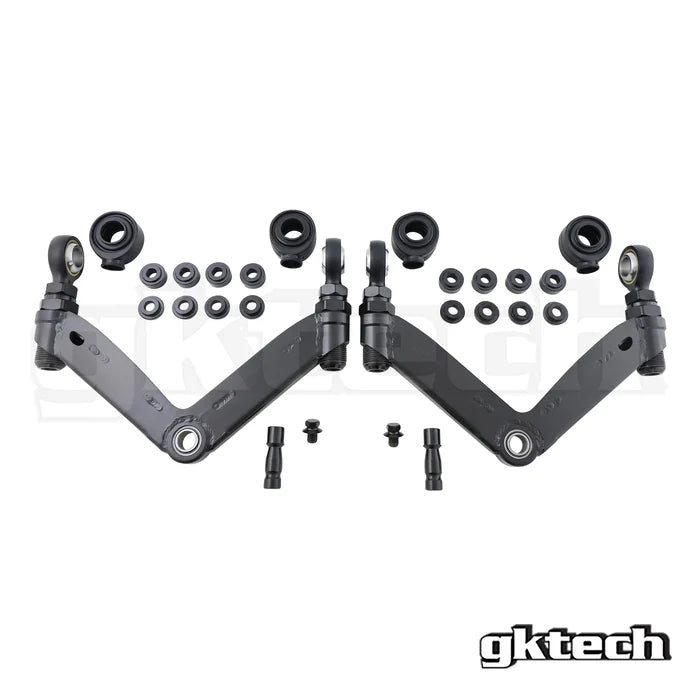 Z34 370Z FRONT UPPER CAMBER ARMS (FUCA'S)