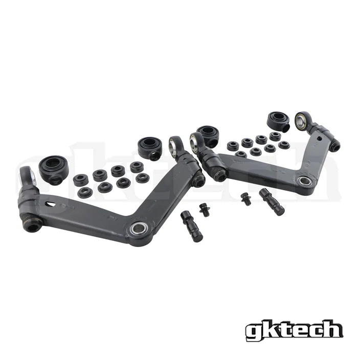 Z34 370Z FRONT UPPER CAMBER ARMS (FUCA'S)