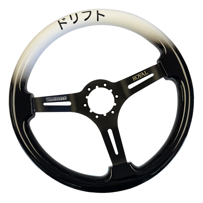 Grip Royal Dorifuto Fade Steering Wheel
