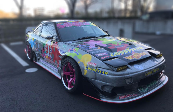 NISSAN 180SX FUJIN - UNDER PANELS + CANARDS