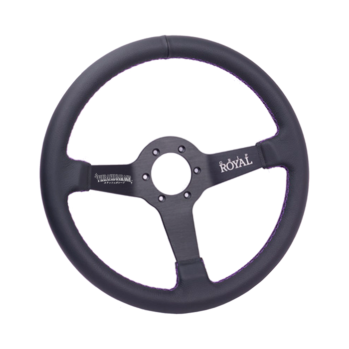 Grip Royal Leather w/ Purple Steering Wheel