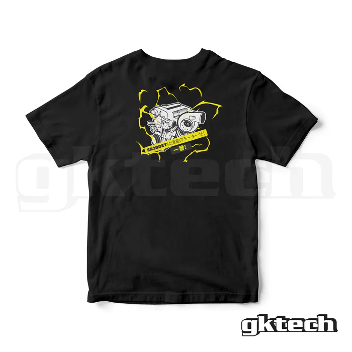 Gktech T-Shirt "SR20 Gods Motor"