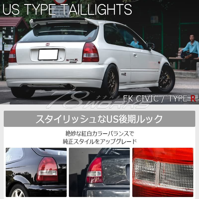 Type R Style Clear & Red Crystal Tail Lights - Honda Civic EK