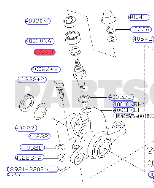 Nissan Skyline Kingpin Seal (AWD)