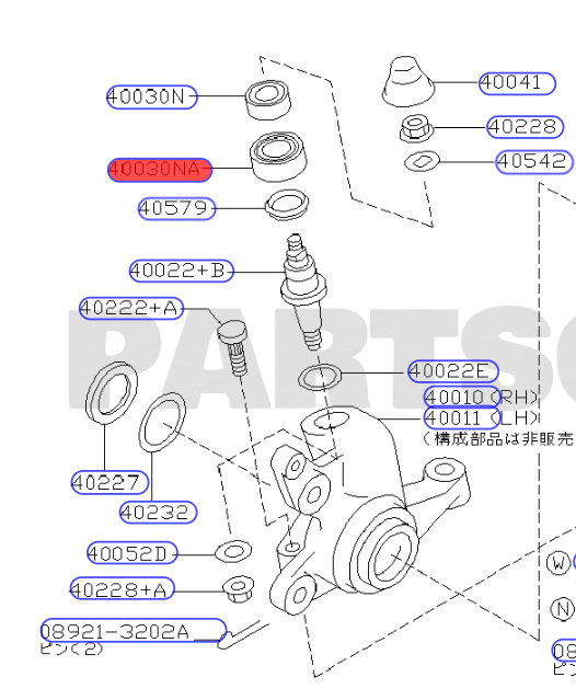 Nissan Skyline Kingpin Lower Bearing (AWD)