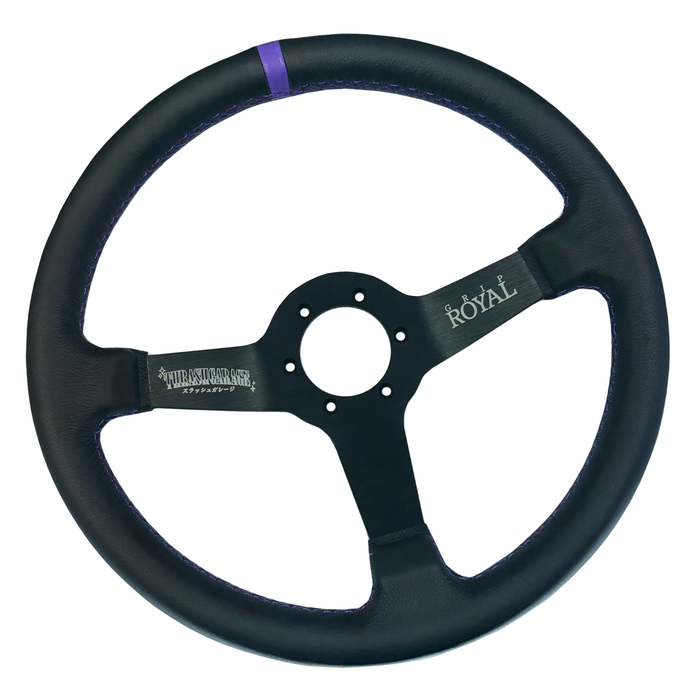 Grip Royal Leather w/ Purple Steering Wheel