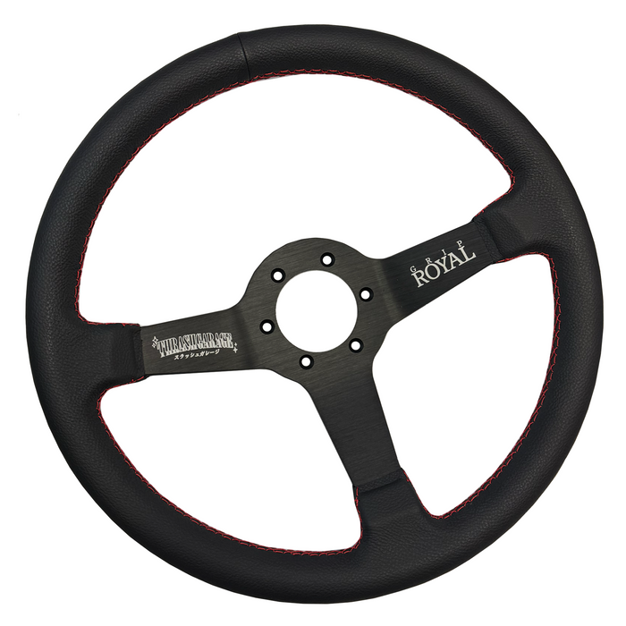 Grip Royal Leather w/ Red Steering Wheel