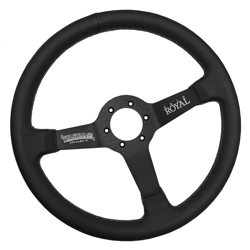 Grip Royal Perforated Leather Steering Wheel