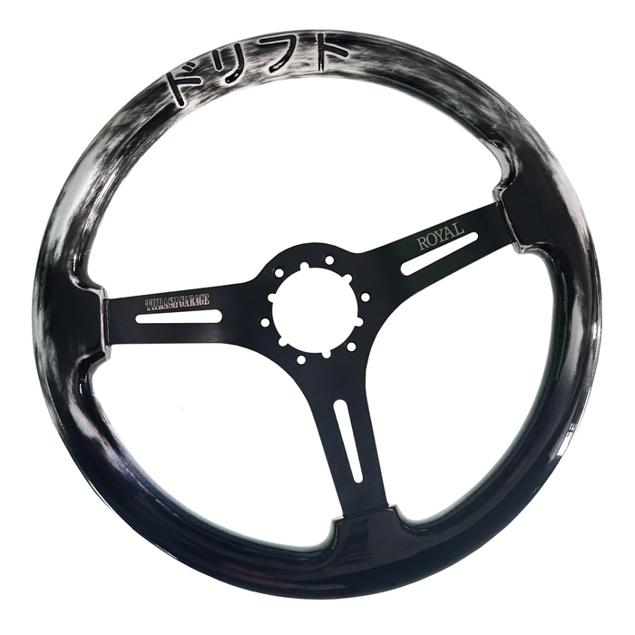 Grip Royal Dorifuto Patina Steering Wheel