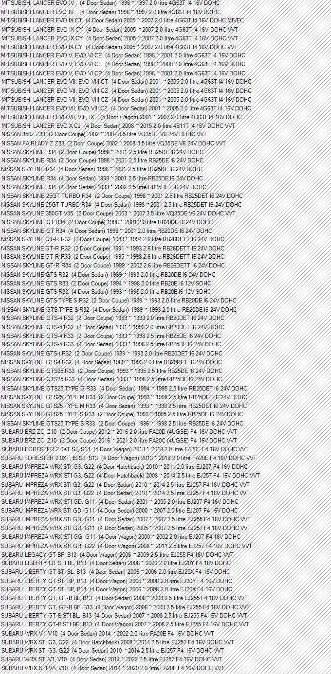 Nissan Skyline GTR & 350Z (Brembo) Rear Brake Pads - DBA Street Series DB1521SS