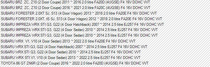 DBA T2 Street Series Rear Brake Rotor - Subaru Impreza GRB WRX STI - DBA2656S-10