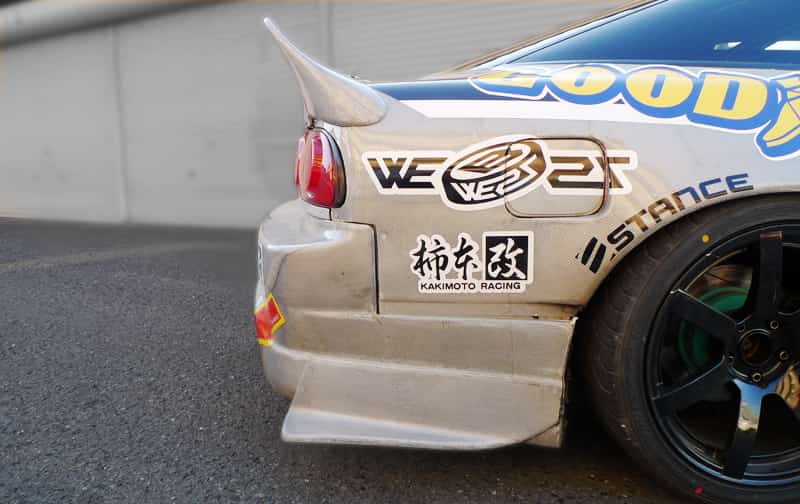 Rear Wing – Nissan 180SX (V3)