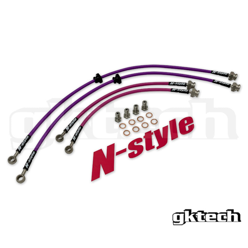 S14/S15 200SX BRAIDED BRAKE LINE N-STLYE