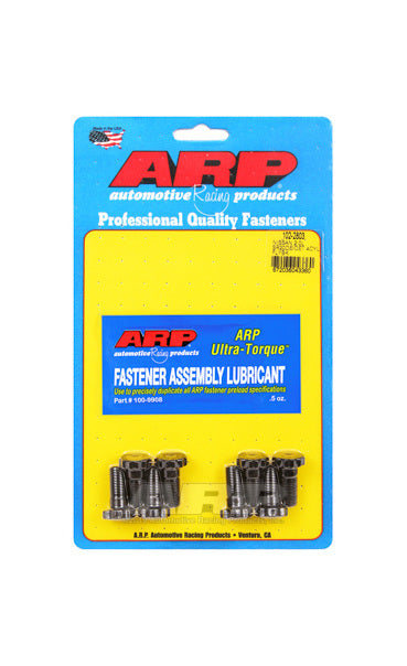 GTiR Flywheel Bolt Kit (8 Pieces) 251-2801