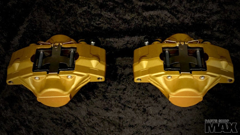 Parts Shop Max Rear Callipers (2 Pot Nissan)