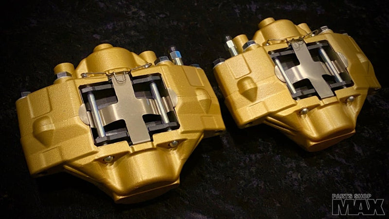 Parts Shop Max Rear Callipers (2 Pot Nissan)
