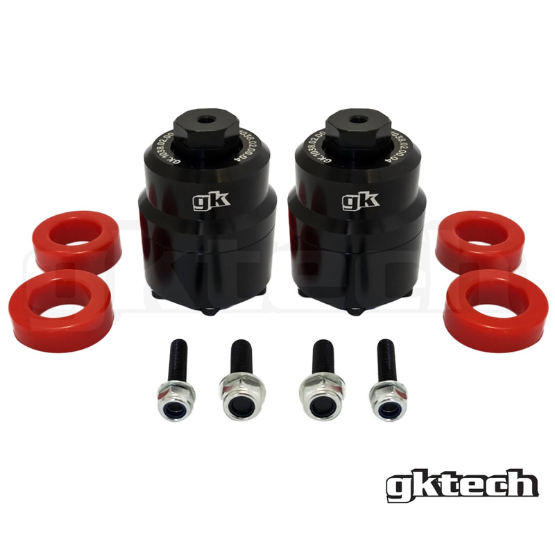 Z33 350Z/V35 SKYLINE ADJUSTABLE POLYURETHANE ENGINE MOUNTS (PAIR)